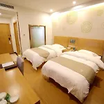 Greentree Inn Fuyang Development Zone Weisan Road Express Hotel