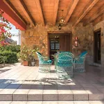 Vivienda Vacacional La Finca