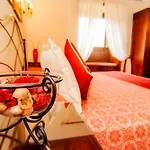 Hotel Rural Jardines De Milano (Adults Only)