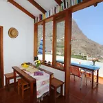 Casa Rural Vista Del Mar