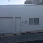Casa Blanca La Restinga