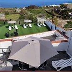 Casa Piramide 2. Terraza Wifi Y Parking Privado