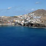 Apartamento A 1 Minuto De La Playa De Sardina