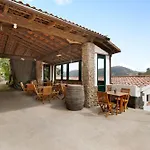 El Sarmiento