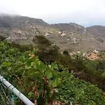 Casa Rural Quilla