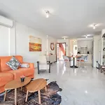 Paraiso J47 Partial Sea View & Sunny Terrace 1B