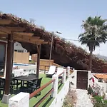Cueva Rural 
