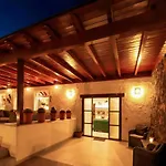 Villa Dos Piedras