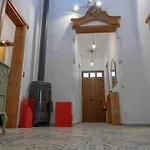 La Higuera Blanca Casa En El Medio Rural