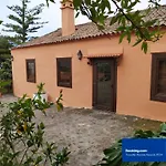 Casa Rural El Brezal