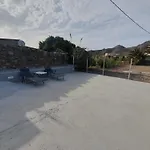 Vivienda Vacacional Ca' Pepita Y Jose