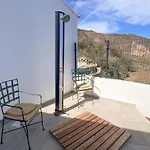 Vivelorural Abuela Maria 1, Chill Garden Pool