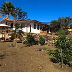 El Sueno: Un Lugar Especial Para Sus Vacaciones