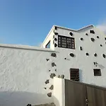 El Recuerdo