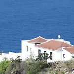 Atalaya - Piscina Privada - Agua Calentada- Adults Only