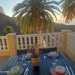 Casa Rural La Vega
