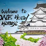 One Hostel Himeji