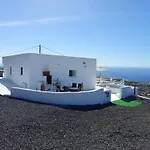 Casa Bincoblanco, Balcony Of The Atlantic