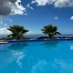 Casa Rural El Pasil 2