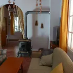 Casa El Anden