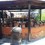 El Jardin