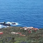 Casa Rural Arguamul
