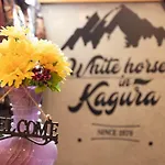 Kagura White Horse Inn