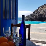 Sueno De Mar