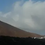 Apartamento El Volcancito