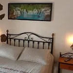 Casa Rural El Valle